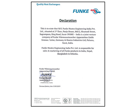 Funke Certificate